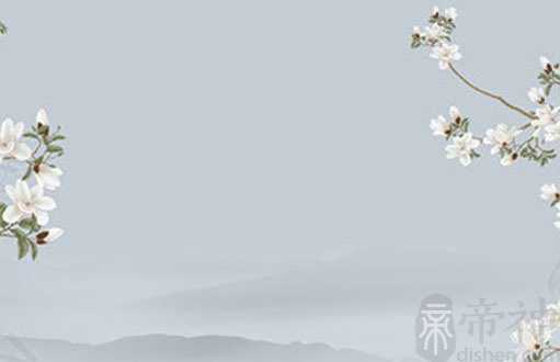 比较顺口的名字 有什么注意事项