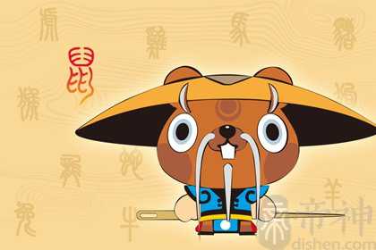 属鼠为什么忌未时生人 人生大起大落