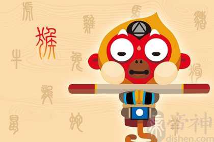 属猴女出生在丑时好吗 卯时未时亥时出生最好