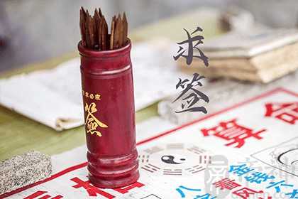 八字中的青龙指的是什么 青龙在风水中的寓意