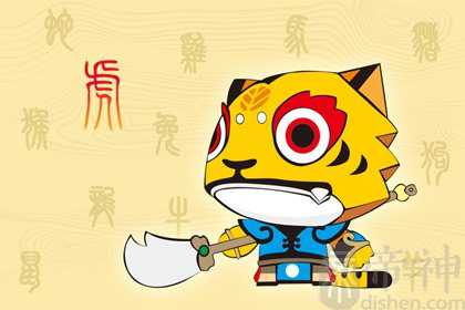 虎宝宝几月出生最好 正月二四八月最好