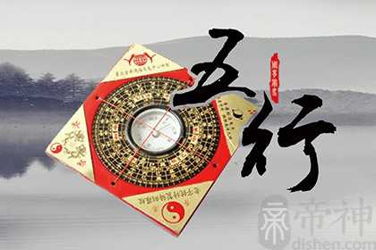 戊子日柱的男命能得妻财吗 戌子日柱的男命好吗
