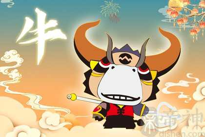 农历5月28的牛好吗 5月28日生人解析