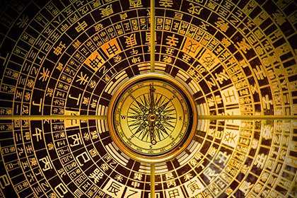己丑日出生的男命 己丑日生人命运解析