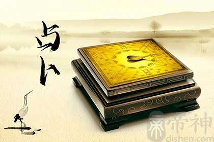 男的大年初一出生好吗 喜上加喜