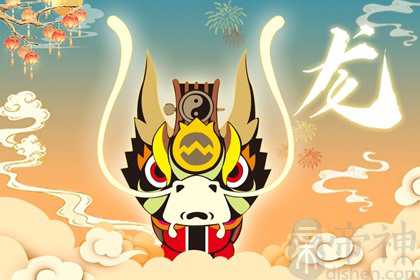 男的说龙几月好 二三七八九月最好