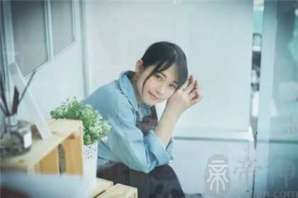 己酉日柱的女人真讨厌吗 婚姻运势怎么样