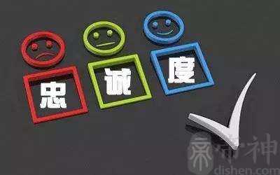 怎样从八字来看伴侣的忠诚度_子非鱼师傅告知你