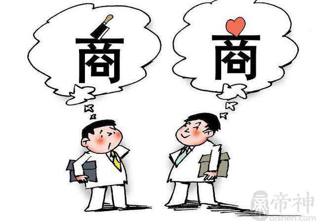 有着什么八字的人特别有经商天赋呢_子非鱼师傅跟你讲解