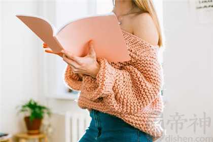 丙辰日柱女命婚姻一定不好吗 命运怎么样