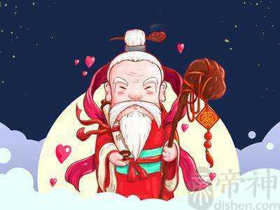 从出生时辰来看个人姻缘_子非鱼师傅跟你讲