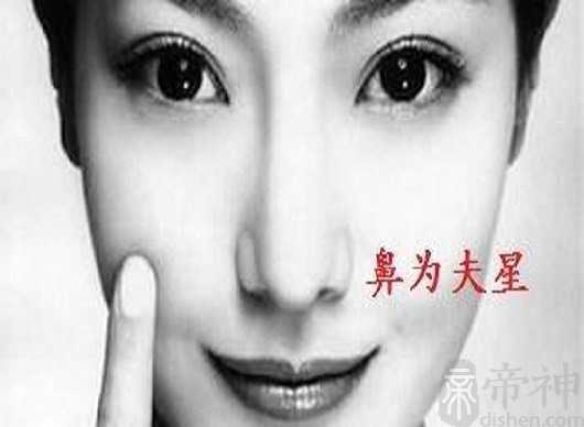 鼻子旁边长痣的女人,有痣代表了什么