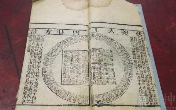 眉痣对人的运势有何影响 容易遇人不淑