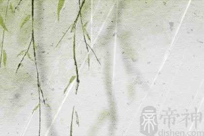 测测你2021年破财的原因是什么