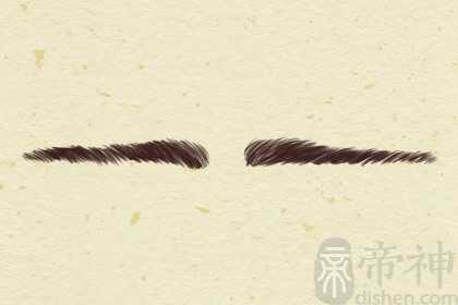 弯月眉的男人好吗 命旺桃花易有感情纠纷