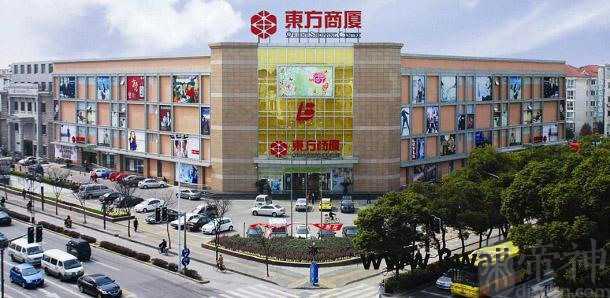 商业装修风水需要注意什么 商业装修风水需要注意什么