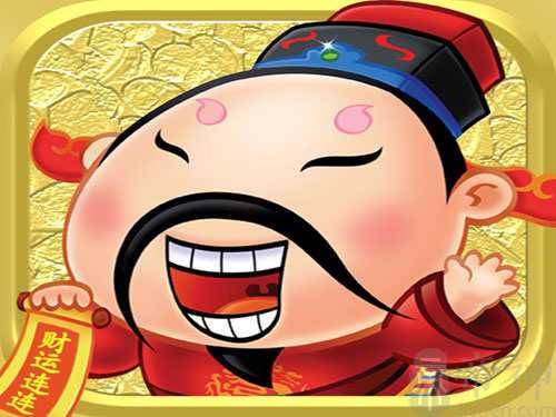 能带旺你财运的人是谁呢