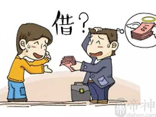 你会借钱给别人吗,来测试一下吧 你会借钱给别人吗,来测试一下吧