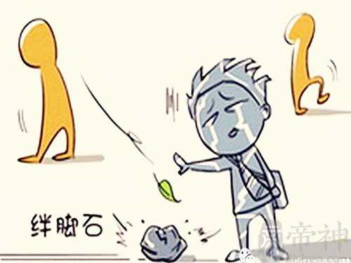 测试阻挡财运的小人是谁