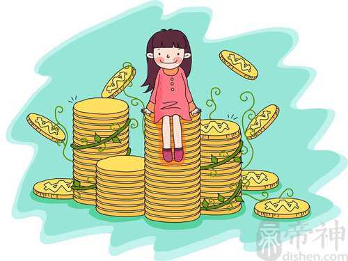 你的金钱观是怎么样的呢，通过选房子来测试吧