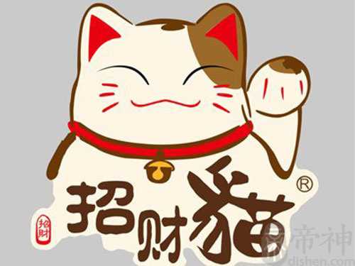 从出生日期看财运