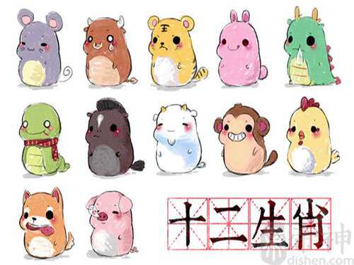2015年下半年十二生肖财运分析