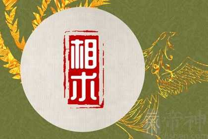 尖嘴女人面相 容易破财 伶牙俐齿