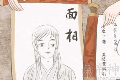 男人眉毛很长的命好不好 眉毛长的男人命运如何