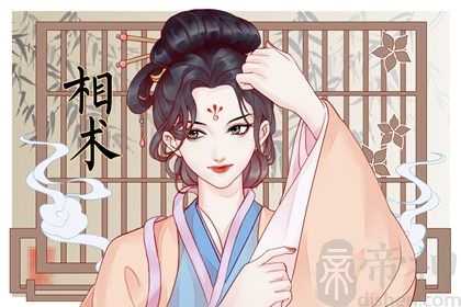 眼小的女人命好不好 目光短浅且情感易受挫
