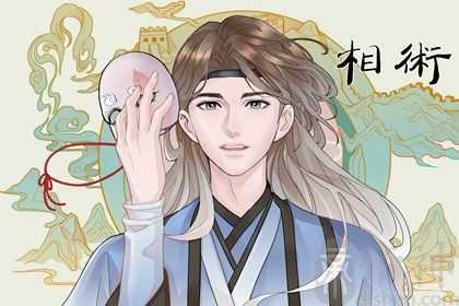 男人眉骨突出命好不好 性格很强势且有点大男子主义