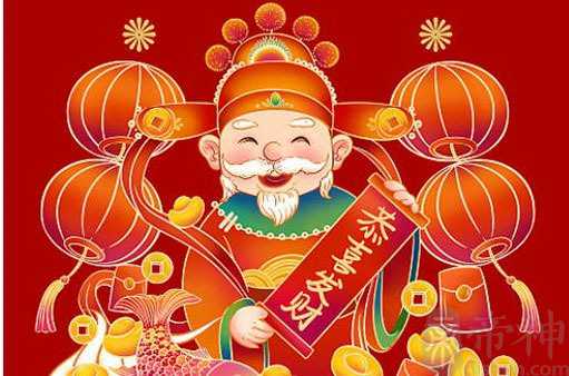 2022年10月24日财神方位在哪 今日财位变化时辰分析