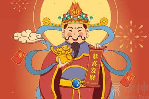 2022年12月7日财神方位查询 今日求财方位在哪