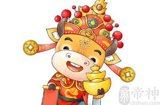 财神喜神方位:2022年12月18日财神方位查询一览表