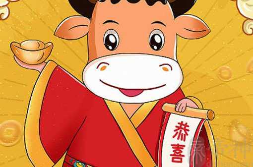财神位置查询:2022年12月30日财神方位喜神方位在哪