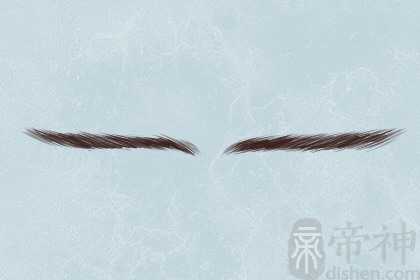 男人眉毛散淡好吗 整体运势稍有不稳