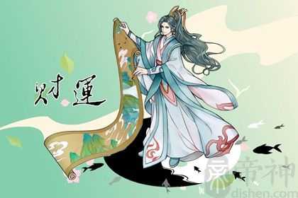 财位在家里哪个位置 如何让财位发挥作用