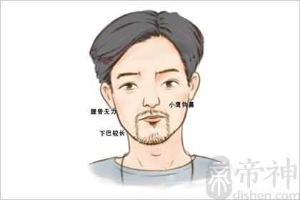 脚上有痣图解 脚部不同部位长痣的寓意