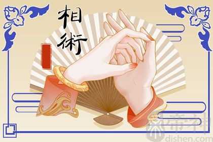 男的手相图解 如何解析男人手中的纹路