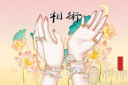 什么样的手相最苦命 一生贫苦寅吃卯粮入不敷出