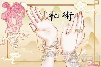 手指短手掌长的男人命运 积累财富则一生丰衣足食
