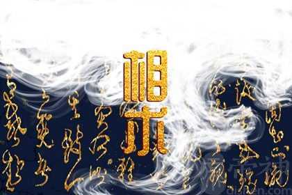 胸前痣相图解大全 胸前不同部位痣的寓意分析