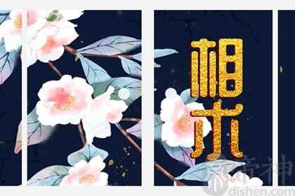 黑痣上长毛有什么说法 黑痣长毛的寓意分析