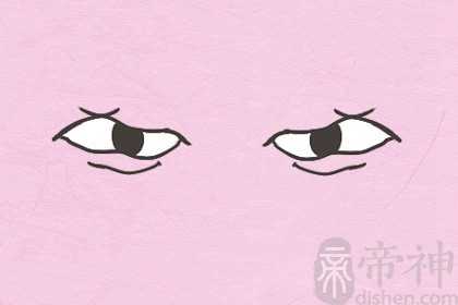 左手无名指内侧长痣 坚持勇敢坚韧努力