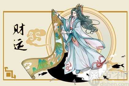 偏财运旺的女人有什么特点 有偏财运的女人命理八字分析