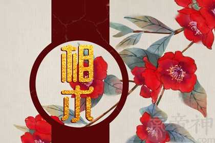为什么有钱人基本是小耳朵 心思缜密行事谨慎