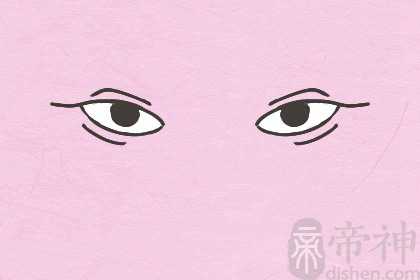 无名指比食指长命运 积极进取 有冒险精神