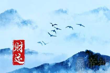 经商是正财还是偏财 适合经商的八字解析