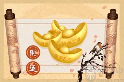 2023年兔年财神方位查询 2023年财神方位分析