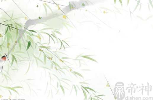 两眉之间长个痣好不好 财运相对不错