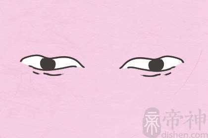 多婚痣在哪个位置 太阳穴有痣桃花不断